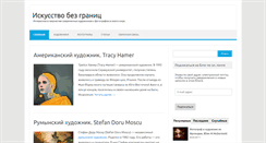 Desktop Screenshot of dukoe.com